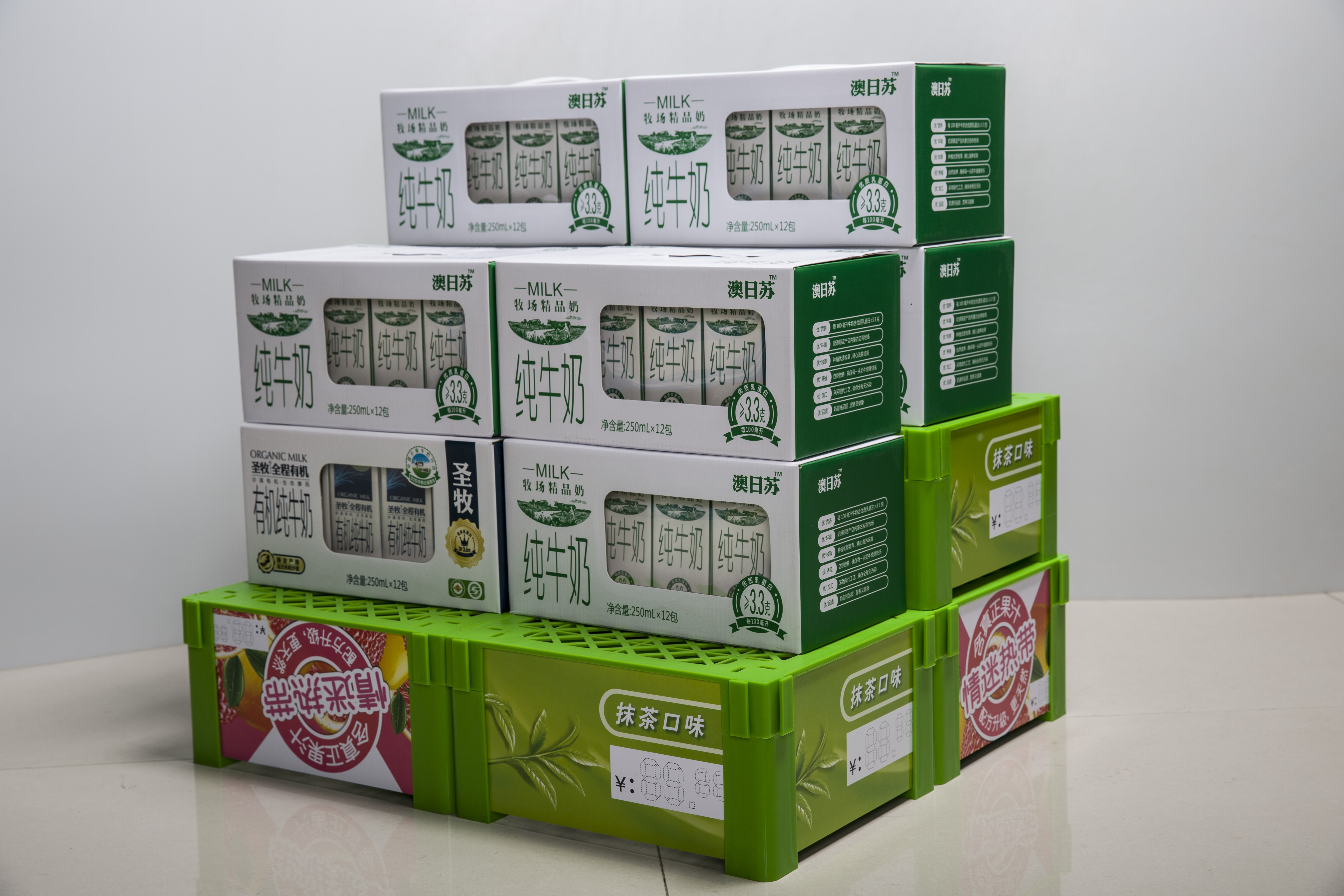 Ecobox XS-009 Kunststoff-Milch-Standes-Massenanzeige TG für Supermarkt